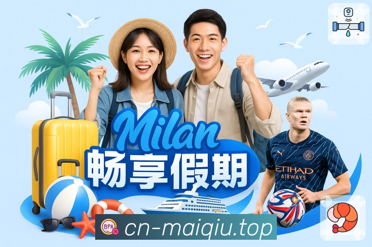 品牌使命与愿景